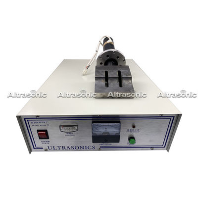 20khz Ultrasonic Metal Welding Machine For Disposable Surgical Mask Making Machine
