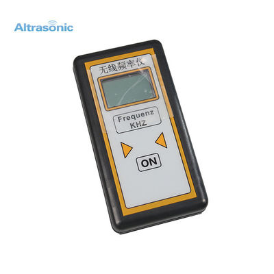 Frequency Analyzing Implement Measuring Instrument Measurement Accuracy &lt; 0.5%